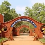 Santhosha Vidhyalaya